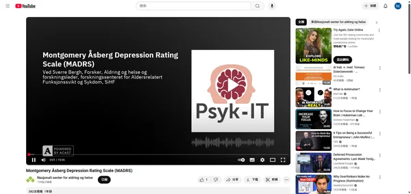 Montgomery Åsberg Depression Rating Scale - Norwegian Health