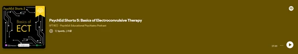PsychEd: Educational Psychiatry Podcast