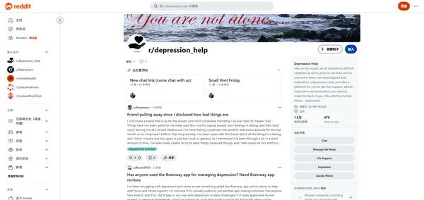 Reddit r/depression_help